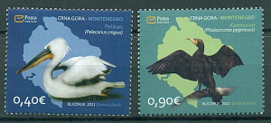 Черногория, 2011, только Птицы, из серии,  2 марки